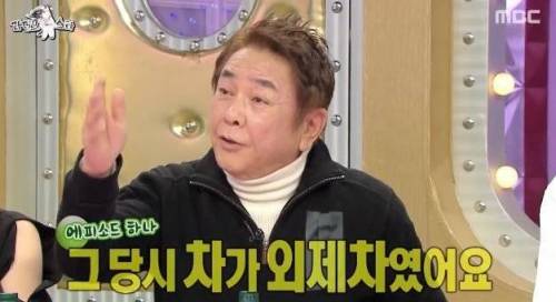 [스압] 음주 측정기 없던 시절 음주측정 썰.jpg