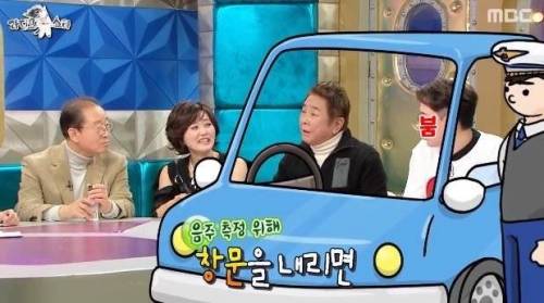 [스압] 음주 측정기 없던 시절 음주측정 썰.jpg