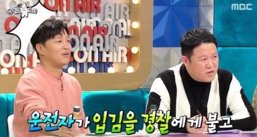 [스압] 음주 측정기 없던 시절 음주측정 썰.jpg