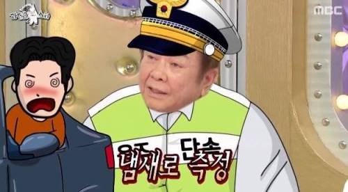[스압] 음주 측정기 없던 시절 음주측정 썰.jpg