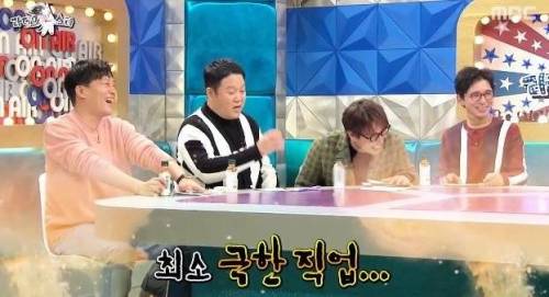 [스압] 음주 측정기 없던 시절 음주측정 썰.jpg