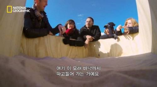[스압] 모래에 빠르게 공간을 만들 수 있는 것.jpg