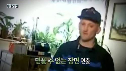 [스압] 온 몸에 전기가 흐르는 남자.jpg