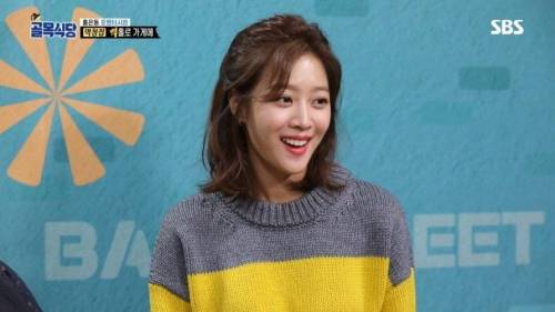 [스압] 반전의 막창집.jpg
