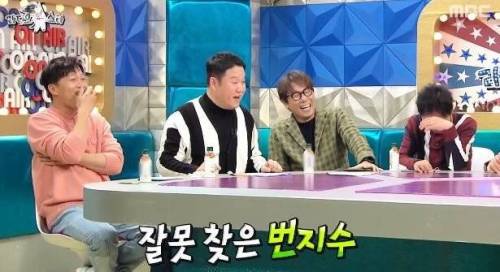 [스압] 음주 측정기 없던 시절 음주측정 썰.jpg