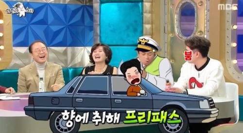 [스압] 음주 측정기 없던 시절 음주측정 썰.jpg
