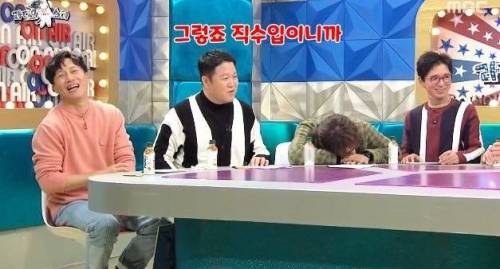 [스압] 음주 측정기 없던 시절 음주측정 썰.jpg