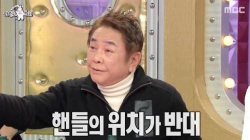 [스압] 음주 측정기 없던 시절 음주측정 썰.jpg