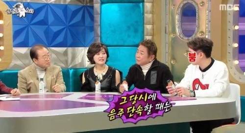 [스압] 음주 측정기 없던 시절 음주측정 썰.jpg