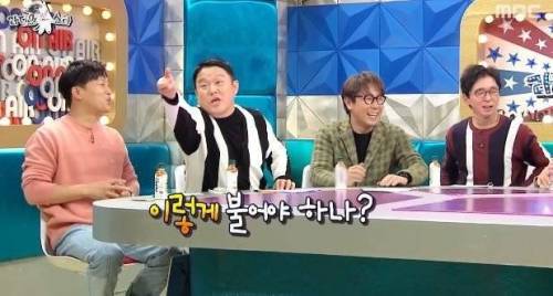 [스압] 음주 측정기 없던 시절 음주측정 썰.jpg