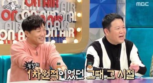 [스압] 음주 측정기 없던 시절 음주측정 썰.jpg