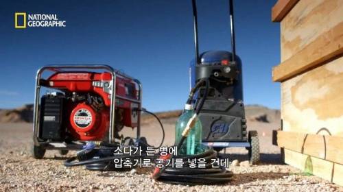 [스압] 모래에 빠르게 공간을 만들 수 있는 것.jpg
