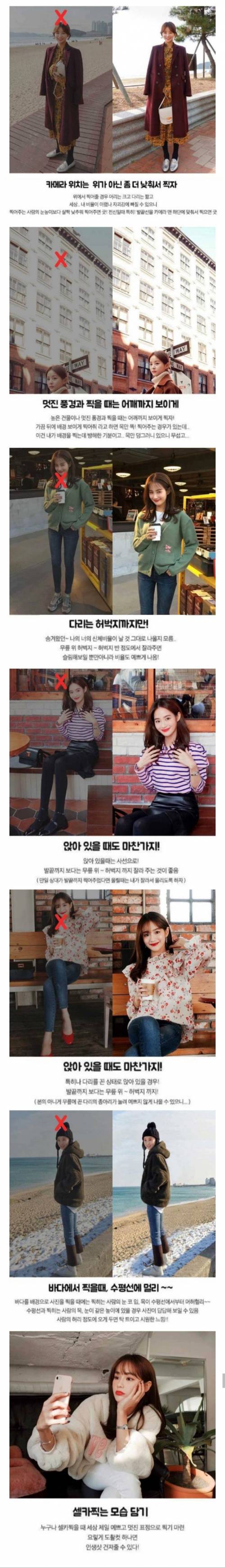 전혀 쓸데 없는 팁.jpg