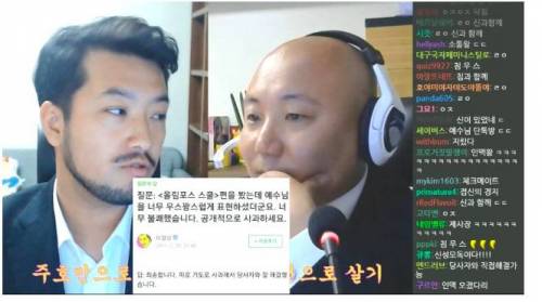 [스압] 주호민의 이말년으로 살기 vs 이말년의 주호민으로 살기 .jpg