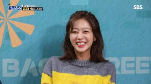[스압] 반전의 막창집.jpg