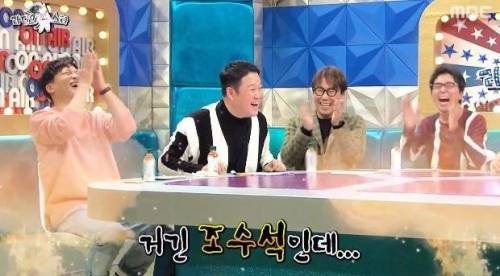 [스압] 음주 측정기 없던 시절 음주측정 썰.jpg