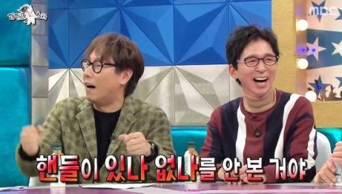 [스압] 음주 측정기 없던 시절 음주측정 썰.jpg