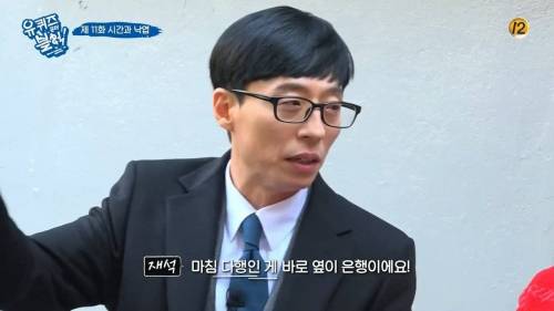 [스압] 패딩을 사기 위해 돈이 필요했던 아줌마.jpg