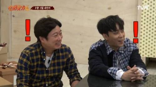 [스압] 베스트셀러 제목 맞추다 울컥한 송민호.jpg