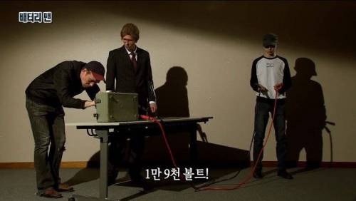 [스압] 온 몸에 전기가 흐르는 남자.jpg