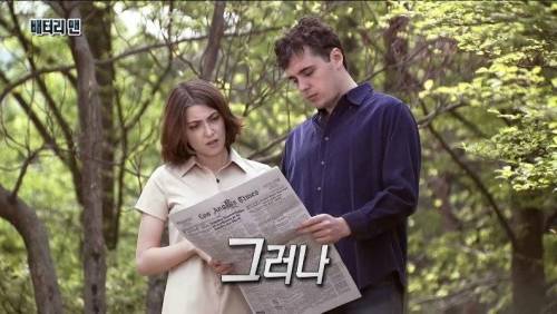 [스압] 온 몸에 전기가 흐르는 남자.jpg