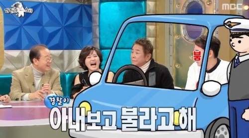 [스압] 음주 측정기 없던 시절 음주측정 썰.jpg