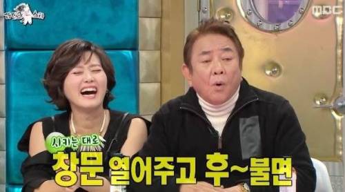 [스압] 음주 측정기 없던 시절 음주측정 썰.jpg