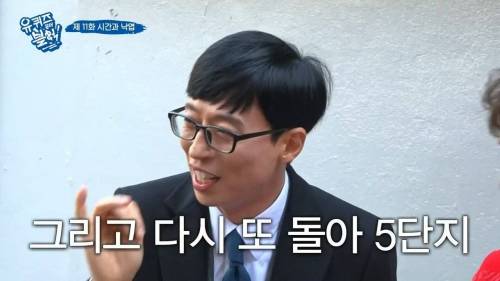 [스압] 패딩을 사기 위해 돈이 필요했던 아줌마.jpg