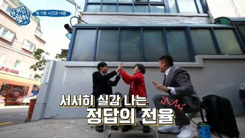 [스압] 패딩을 사기 위해 돈이 필요했던 아줌마.jpg