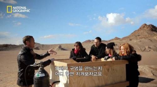 [스압] 모래에 빠르게 공간을 만들 수 있는 것.jpg