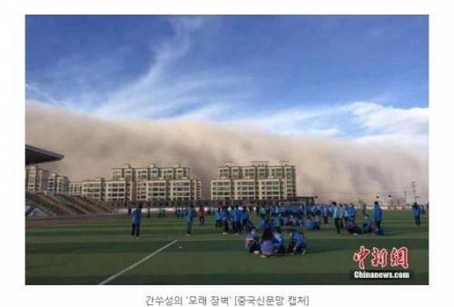 인터스텔라 한 장면