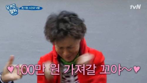 [스압] 패딩을 사기 위해 돈이 필요했던 아줌마.jpg