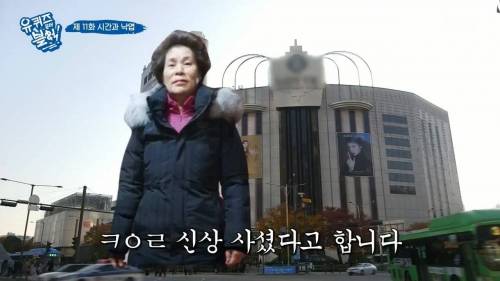 [스압] 패딩을 사기 위해 돈이 필요했던 아줌마.jpg