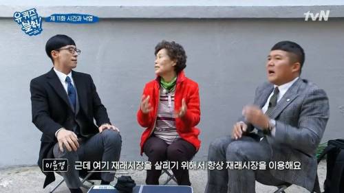 [스압] 패딩을 사기 위해 돈이 필요했던 아줌마.jpg