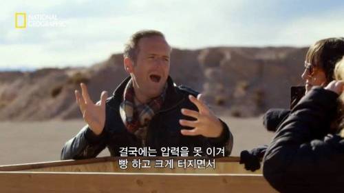 [스압] 모래에 빠르게 공간을 만들 수 있는 것.jpg