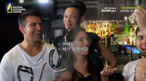 [스압] 수증기로 불 붙이기가 가능할까?.jpg