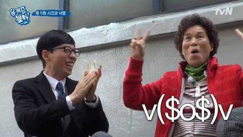 [스압] 패딩을 사기 위해 돈이 필요했던 아줌마.jpg