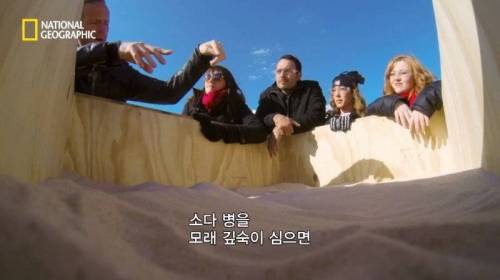 [스압] 모래에 빠르게 공간을 만들 수 있는 것.jpg
