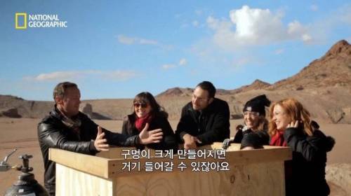 [스압] 모래에 빠르게 공간을 만들 수 있는 것.jpg