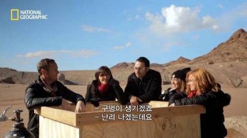 [스압] 모래에 빠르게 공간을 만들 수 있는 것.jpg
