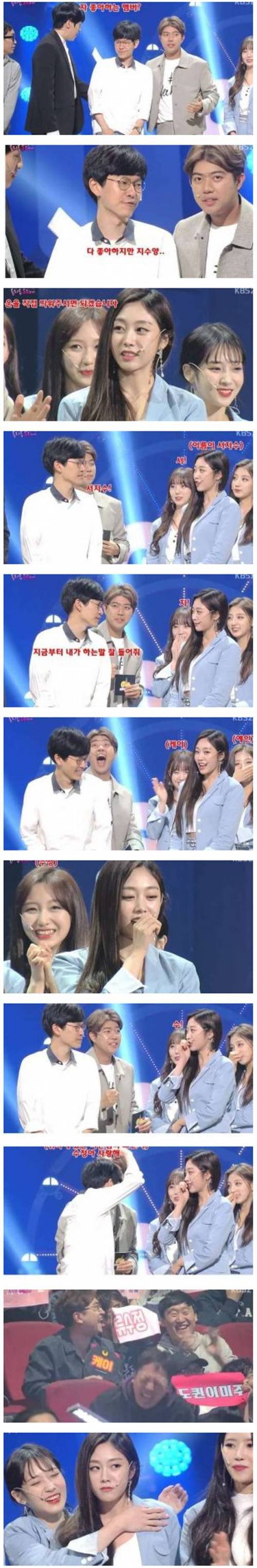 표정관리 안 됨 .jpg