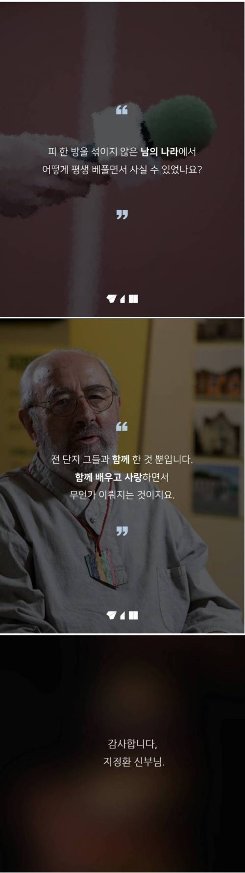 [스압] 대한민국 치즈의 숨겨진 비밀.jpg