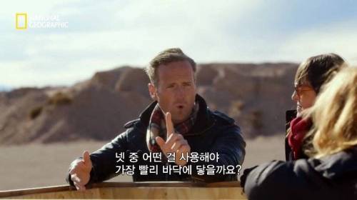 [스압] 모래에 빠르게 공간을 만들 수 있는 것.jpg