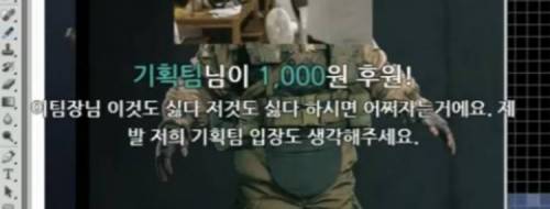 디자인 PTSD 총집합.jpg