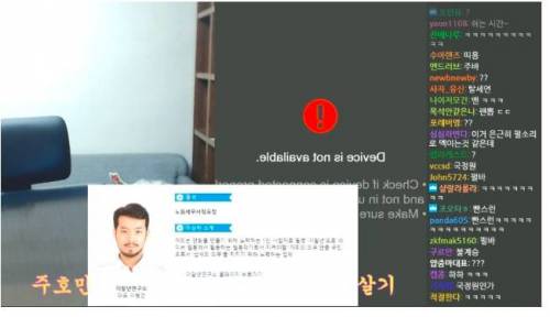 [스압] 주호민의 이말년으로 살기 vs 이말년의 주호민으로 살기 .jpg