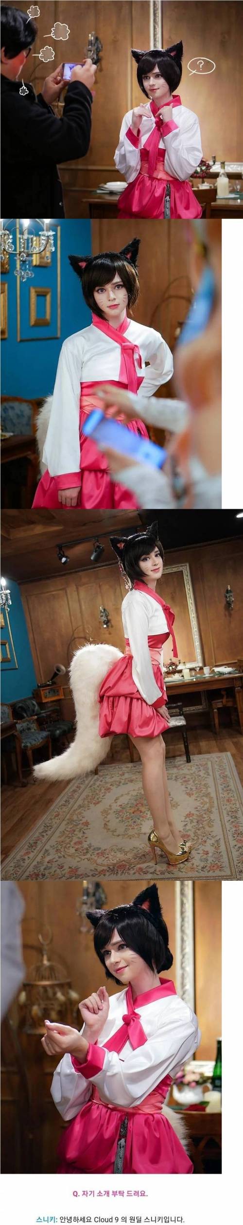화제의 아리 코스프레.jpg