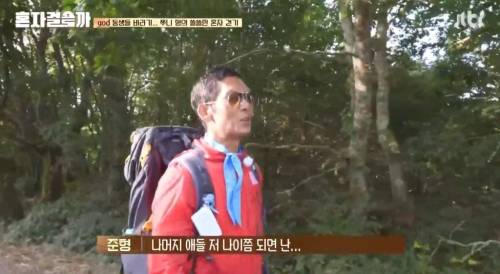 쓸쓸한 쭈니형.jpg