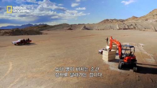 [스압] 모래에 빠르게 공간을 만들 수 있는 것.jpg
