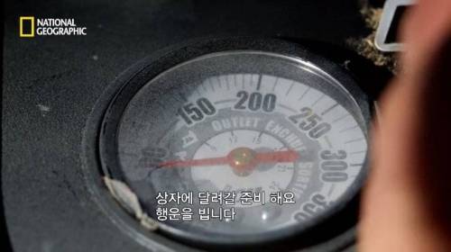 [스압] 모래에 빠르게 공간을 만들 수 있는 것.jpg
