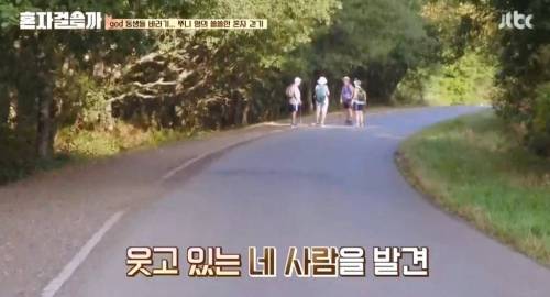 쓸쓸한 쭈니형.jpg
